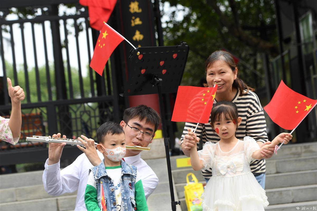 波克捕鱼可以提现吗